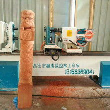 樓梯數(shù)控木工車(chē)床 價(jià)格、批發(fā)渠道與廠家選擇指南